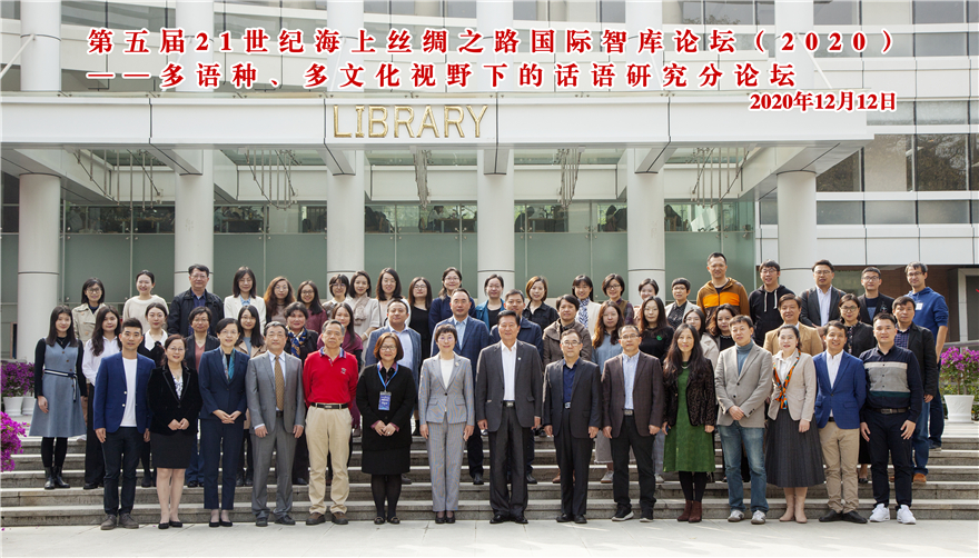 微信图片_20201215162608_副本.jpg