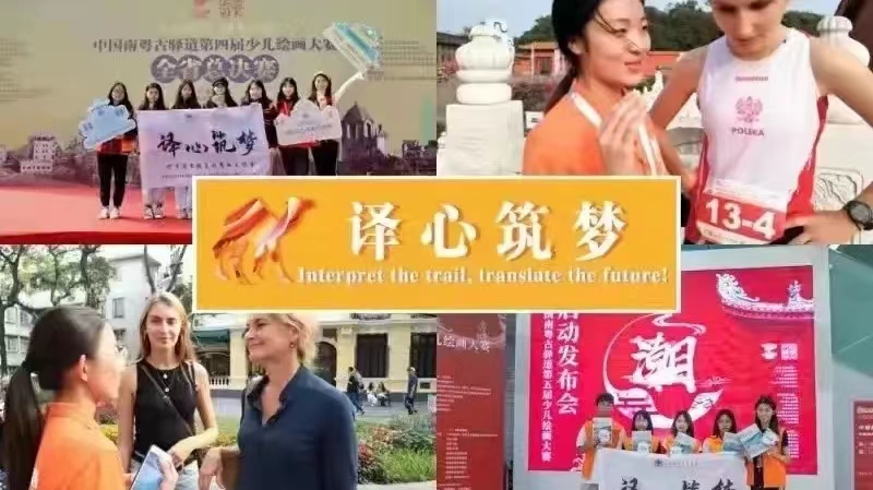 微信图片_20230816172650_1.jpg