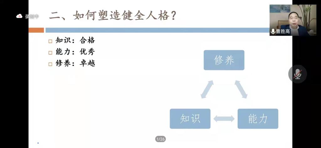 微信图片_20220325161352.jpg