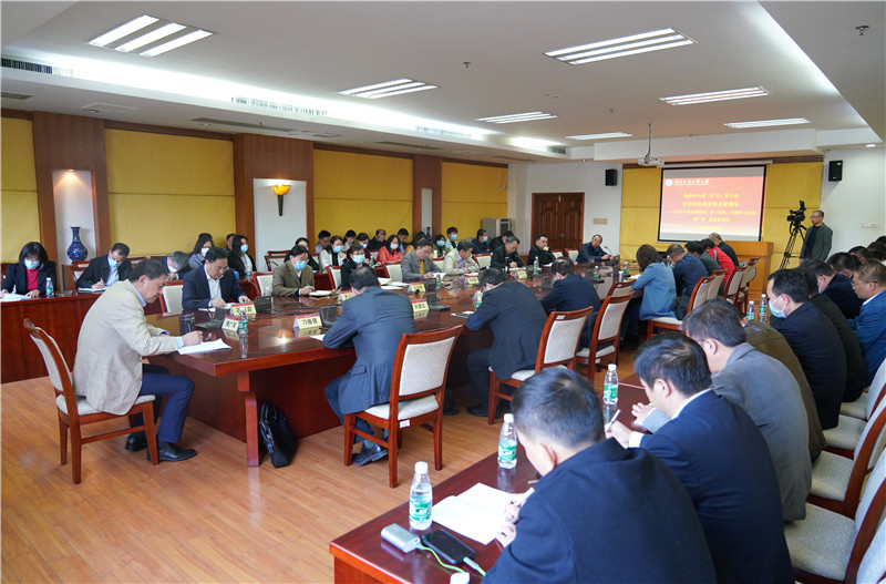 会议现场1.jpg