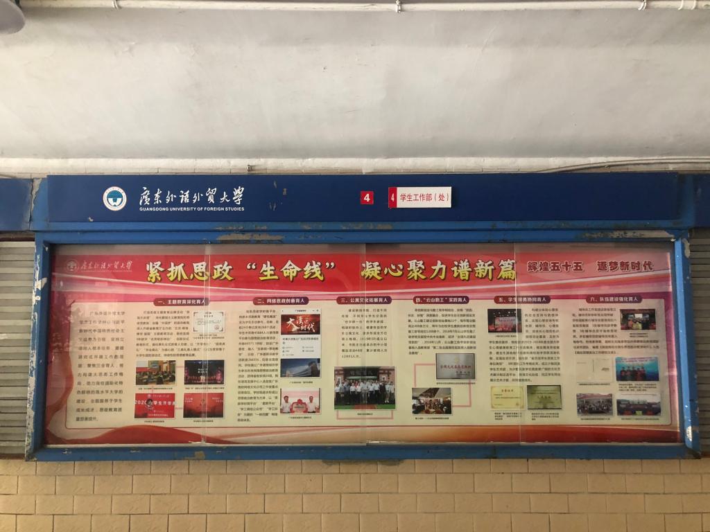微信图片_20201118090915.jpg