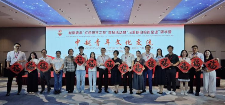 图片2_副本.png 图片2_副本.png
