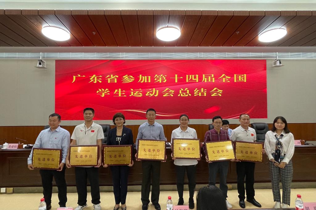微信图片_20211020220907.jpg 微信图片_20211020220907.jpg