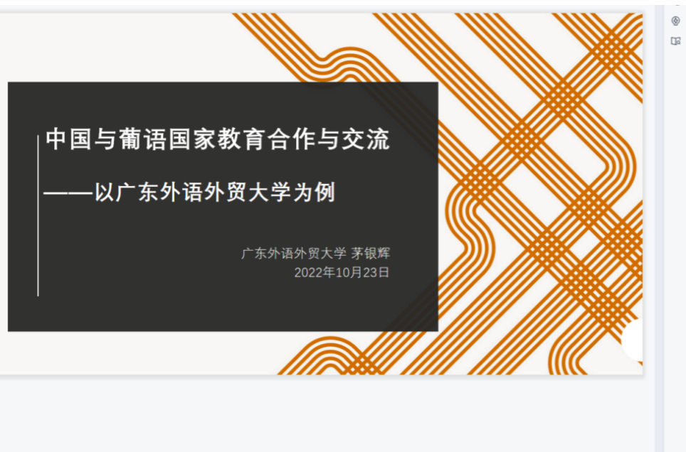 截屏2022-10-31 上午10.37.31.png 截屏2022-10-31 上午10.37.31.png