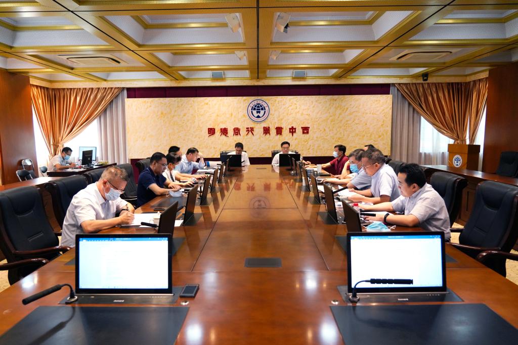会议现场.jpg