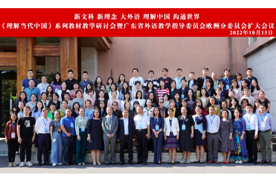 截屏2022-10-17 下午3.52.49.png 截屏2022-10-17 下午3.52.49.png