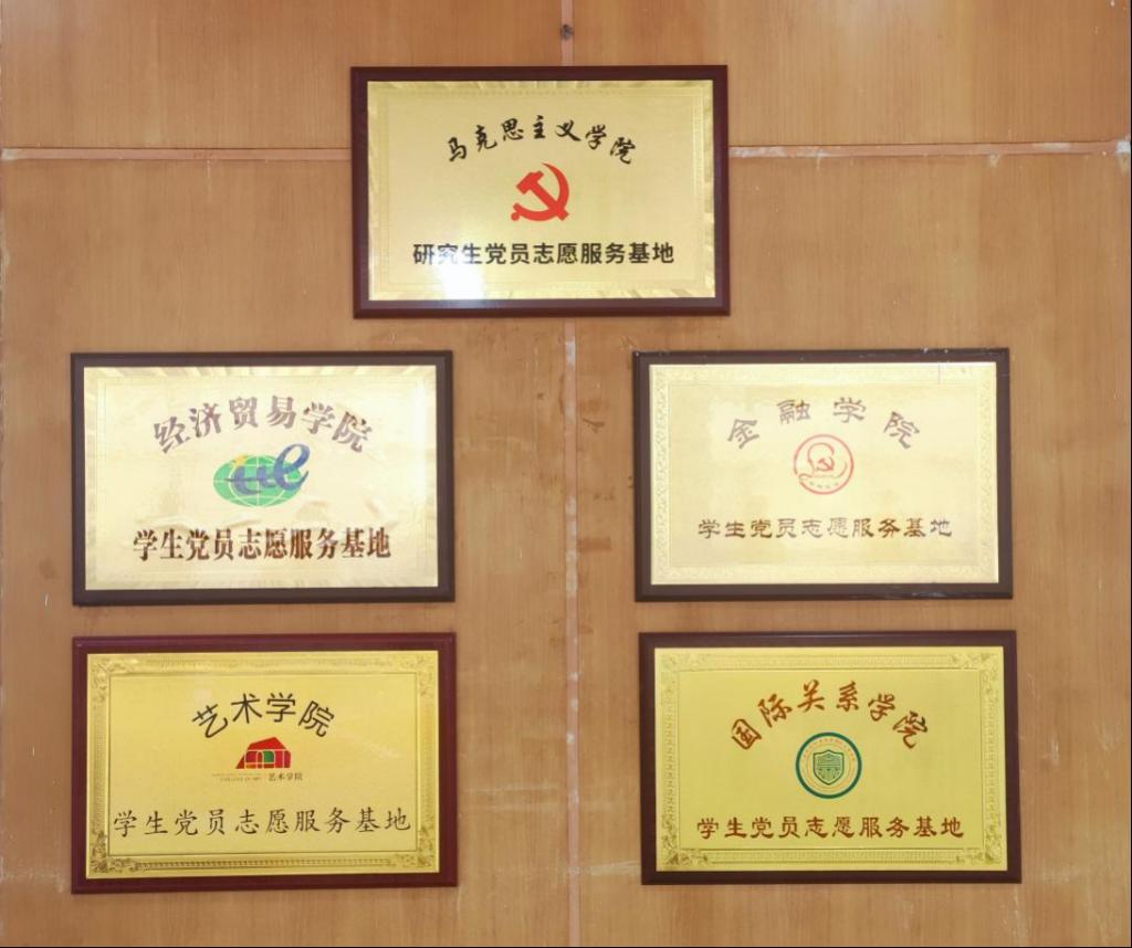 图片1.png 图片1.png