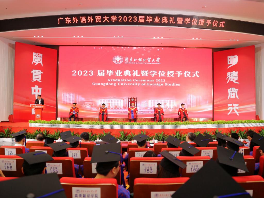 仪式现场.jpg 仪式现场.jpg