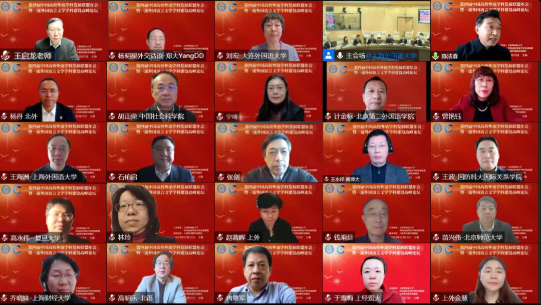 大会全体.jpg 大会全体.jpg