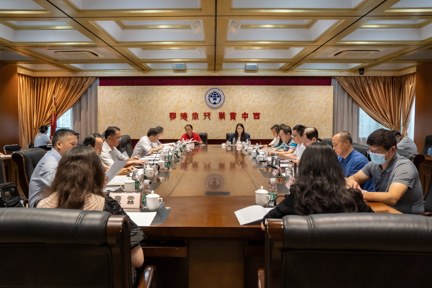 会议全景.jpg