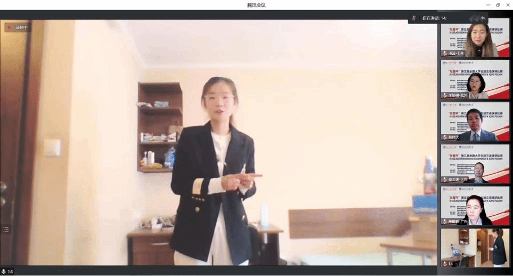图片4.png 图片4.png