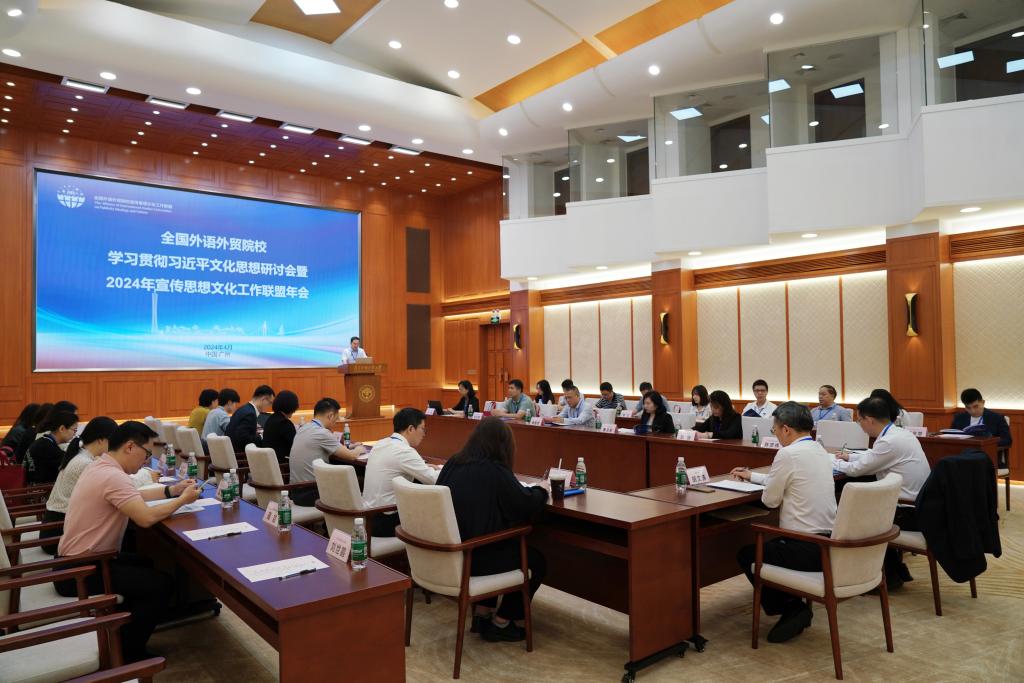 微信图片_20240412212255.jpg