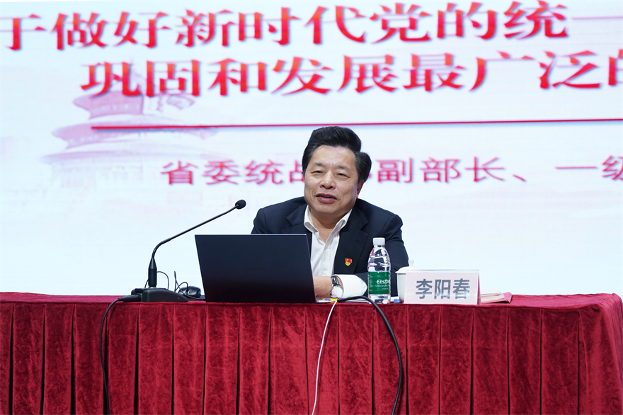 微信图片_20230311100108_副本.jpg