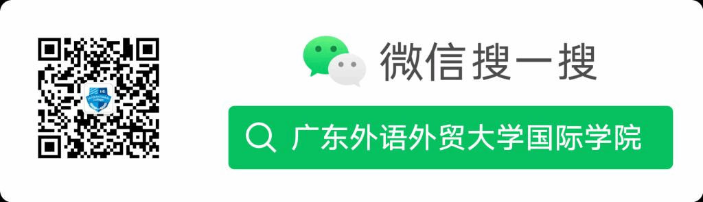 扫码_搜索联合传播样式-白色版.png 扫码_搜索联合传播样式-白色版.png