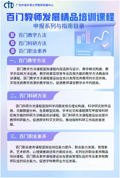 微信图片_20221203132035.jpg 微信图片_20221203132035.jpg
