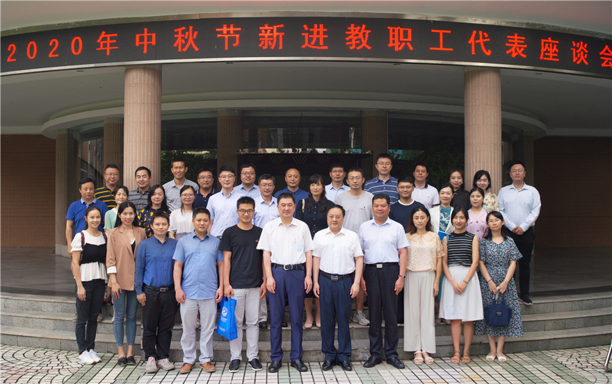 微信图片_20201007152039.jpg