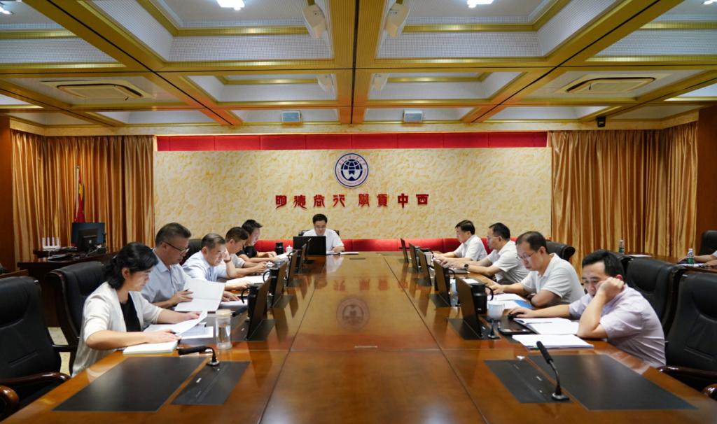会议现场1.jpg