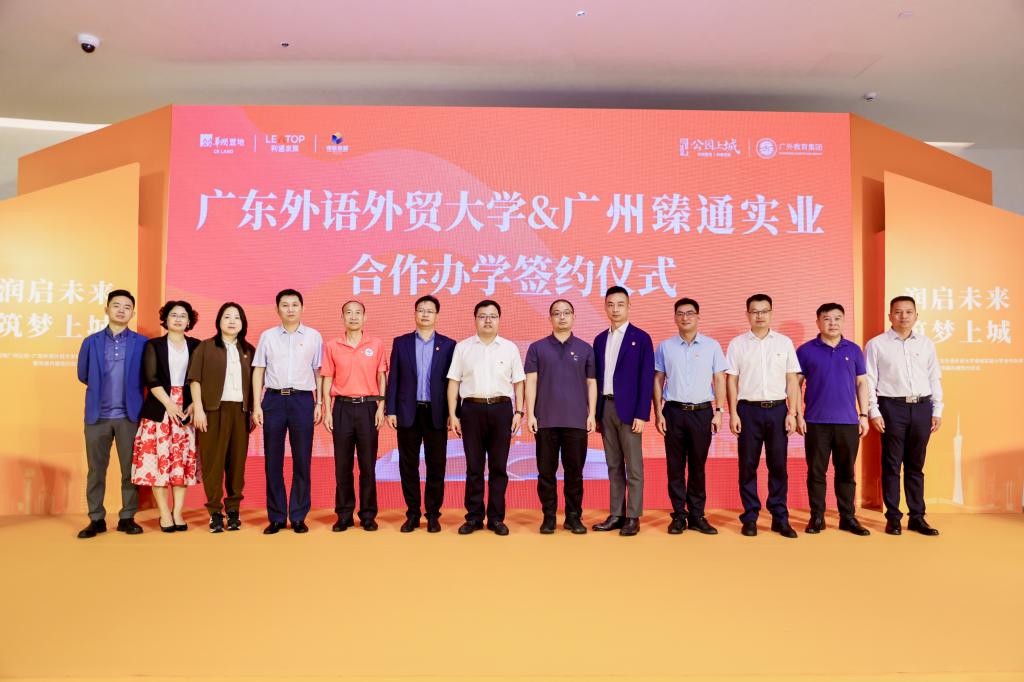 XYC5172.JPG XYC5172.JPG