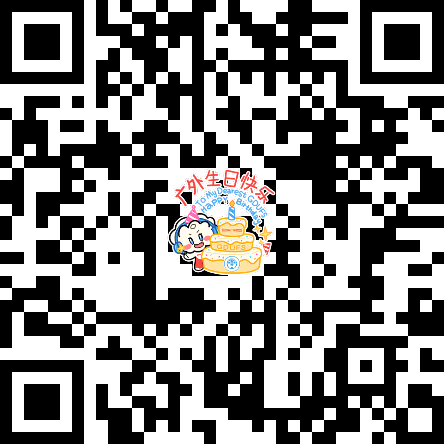 微信图片_2025-08-22_105646_366.png 微信图片_2025-08-22_105646_366.png