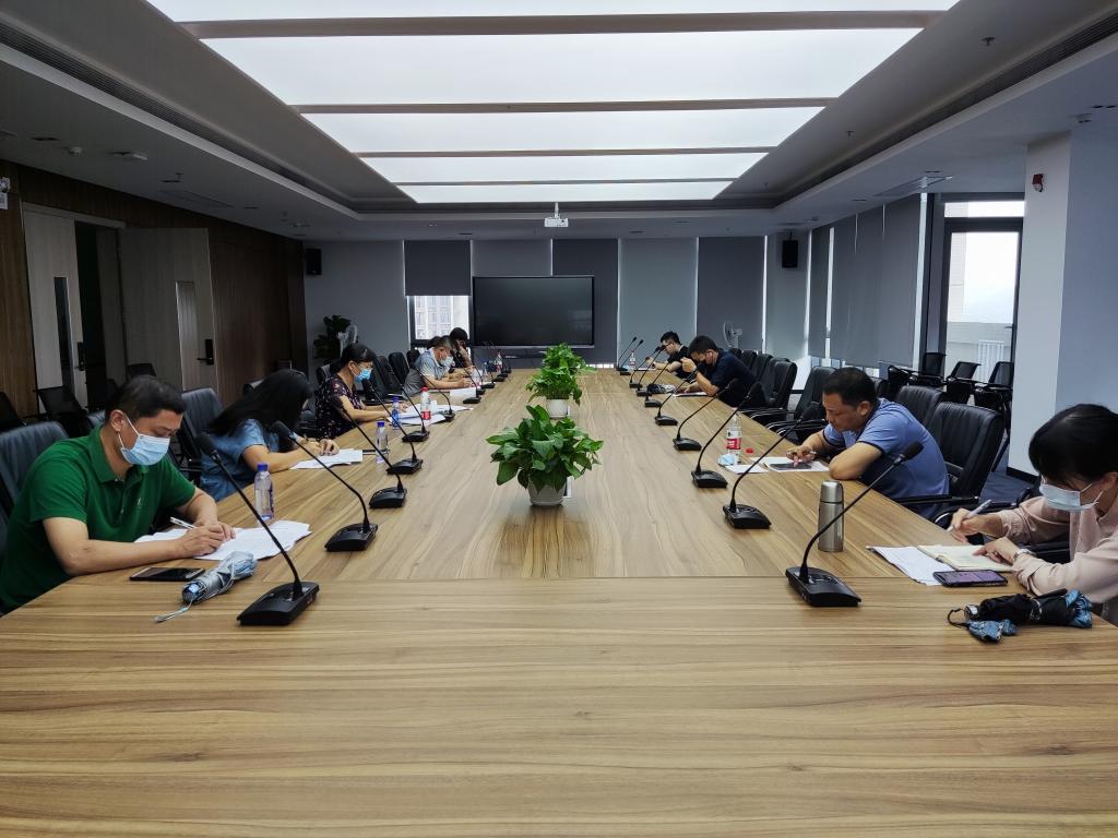 11会议照片1.jpg