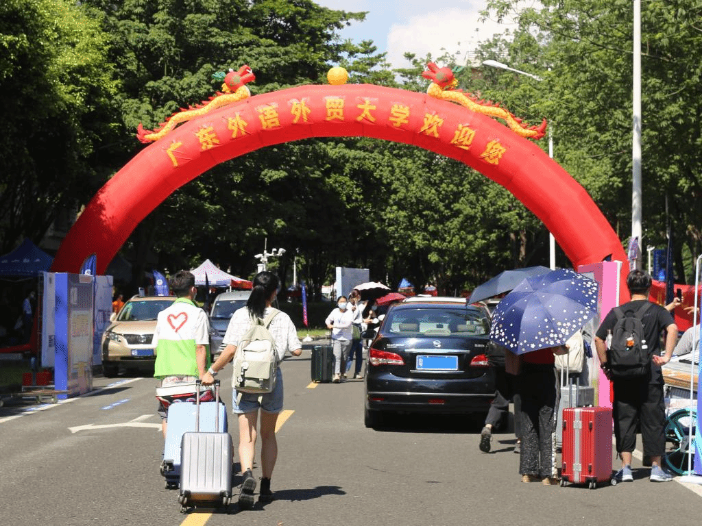 新生入学校道.png