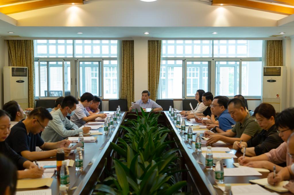会议全景1.jpg