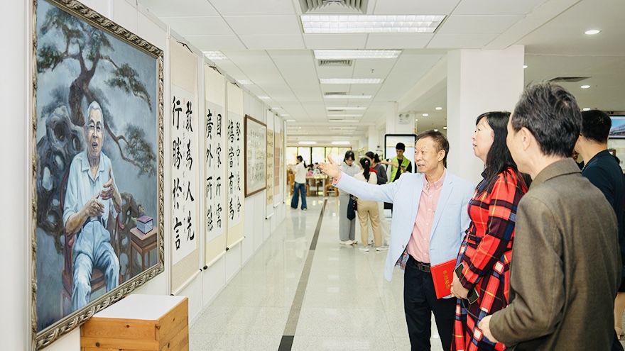 微信图片_20251107093011.jpg 微信图片_20251107093011.jpg