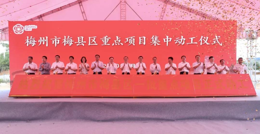 微信图片_20200810091554.jpg