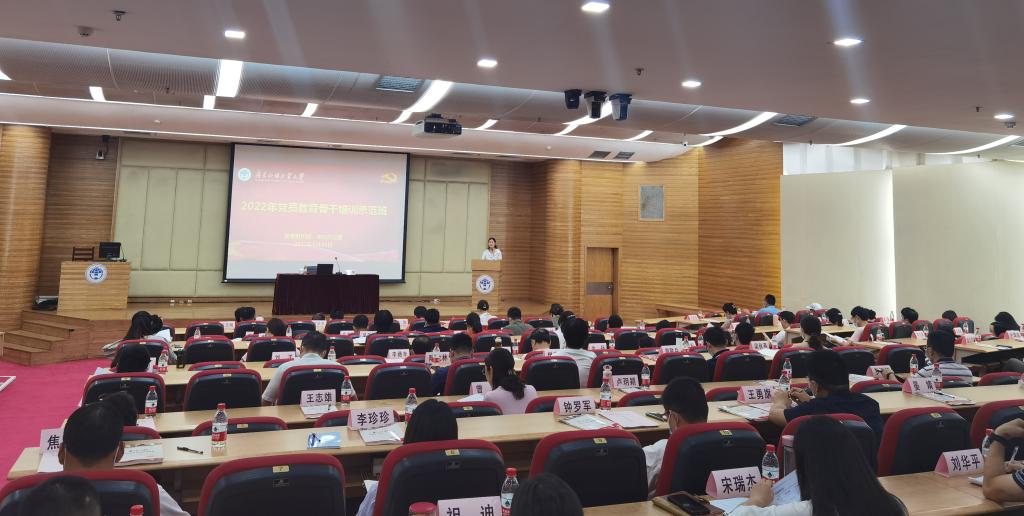 微信图片_20220701093024.jpg