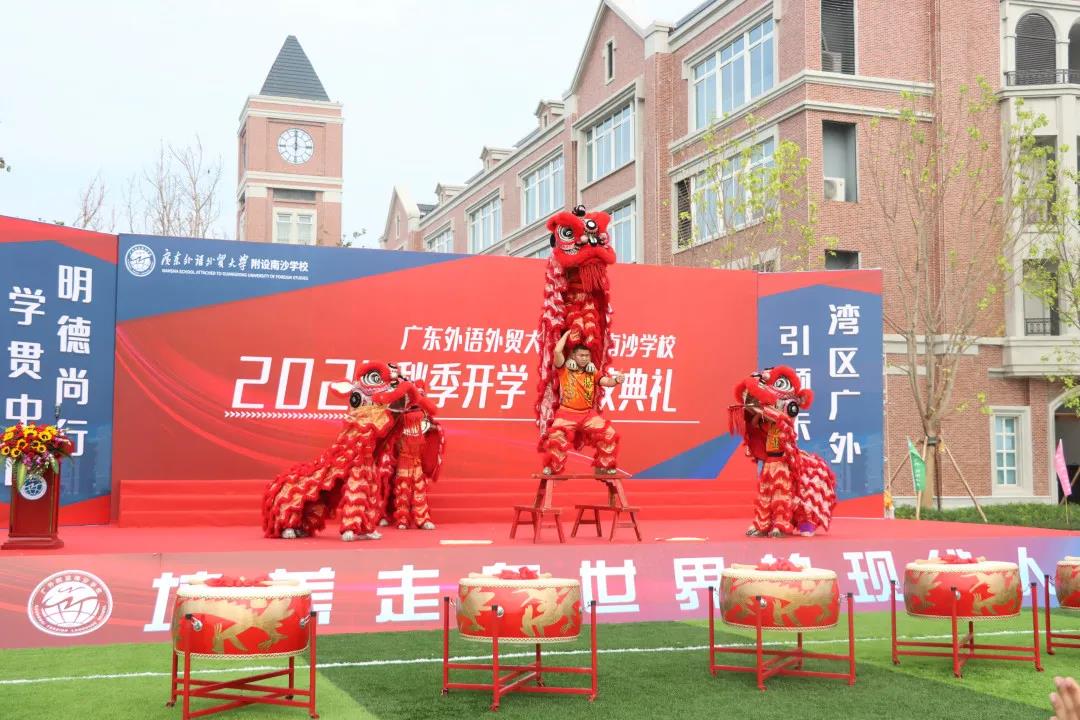 醒狮2.jpg 醒狮2.jpg