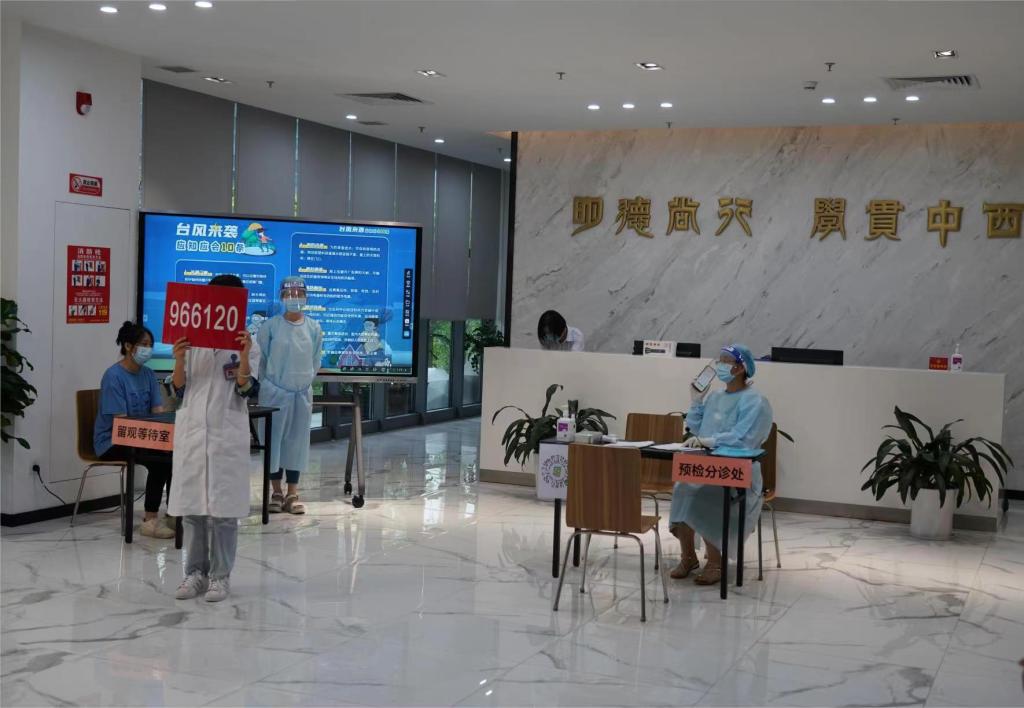 微信图片_20220827082435.jpg