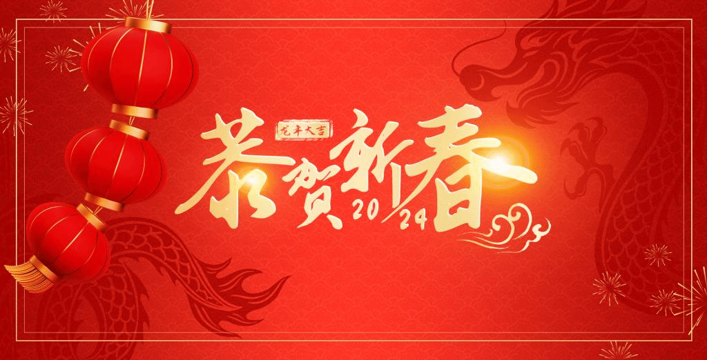 banner.png