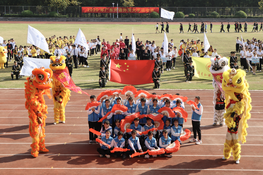 公开学院方阵表演 (2).jpg