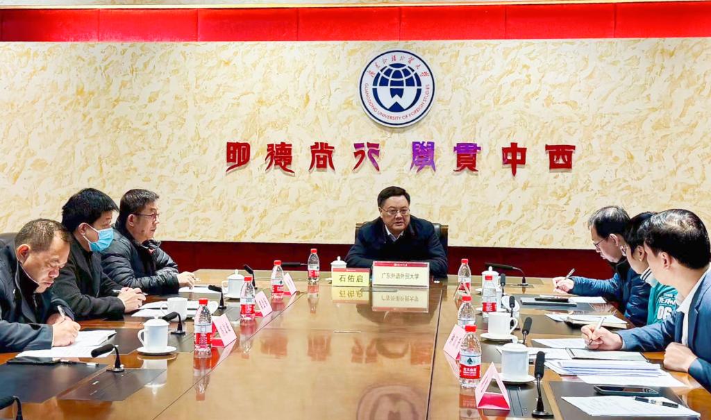 微信图片_20240207102350.jpg 微信图片_20240207102350.jpg