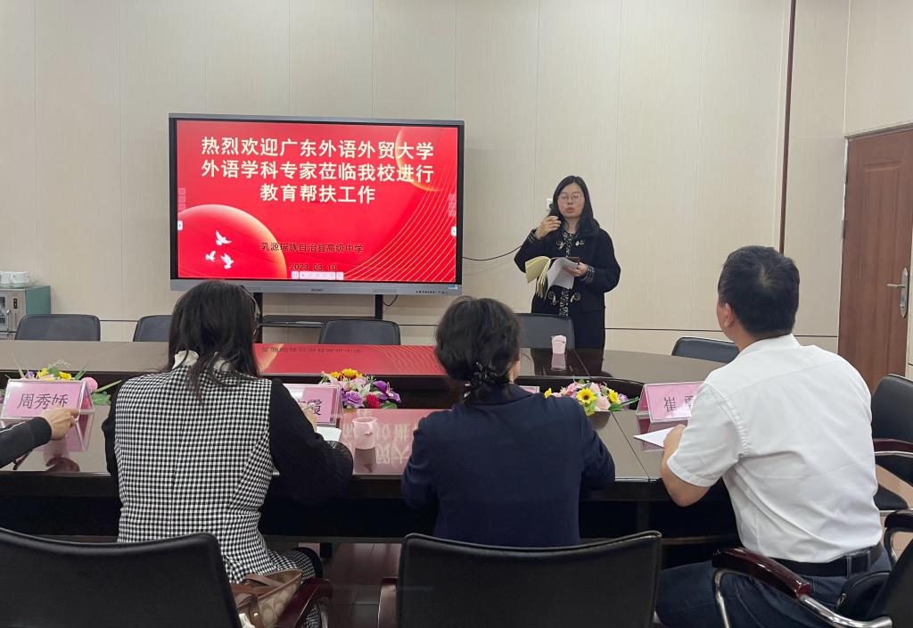 教学点评环节.jpg 教学点评环节.jpg