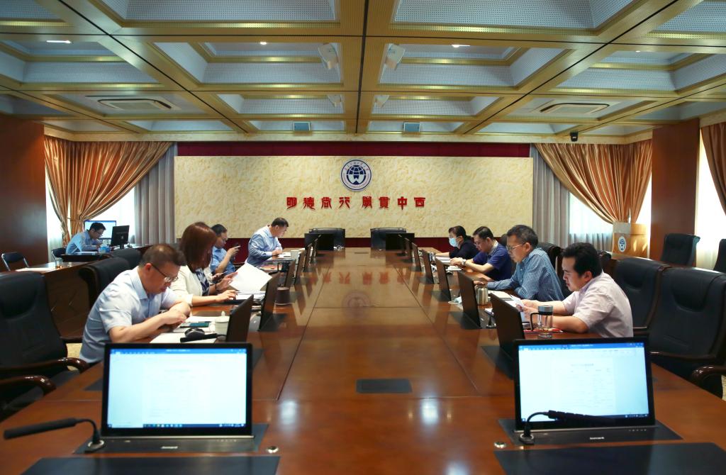 会议现场.jpg 会议现场.jpg