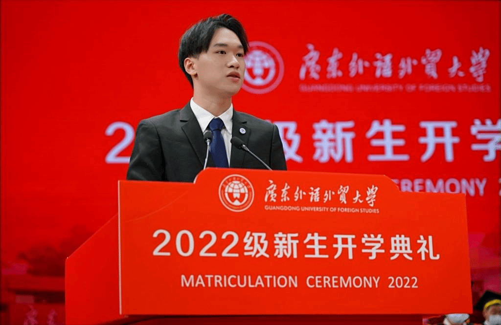 老生代表发言.png 老生代表发言.png