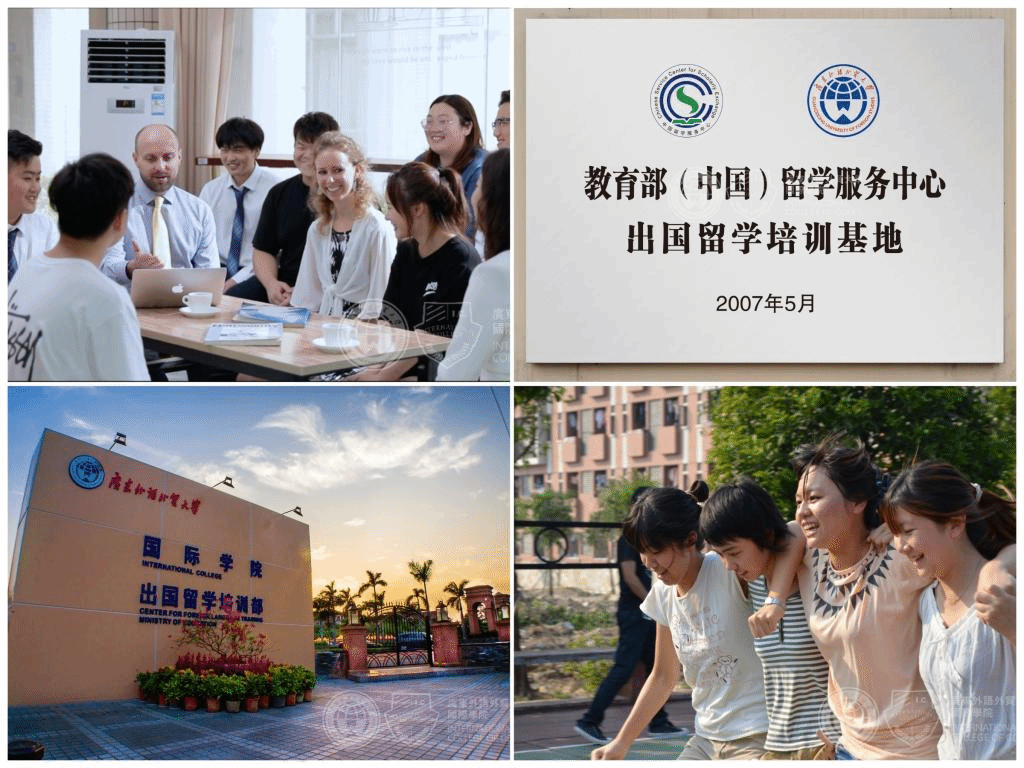 WPS图片拼图.png WPS图片拼图.png
