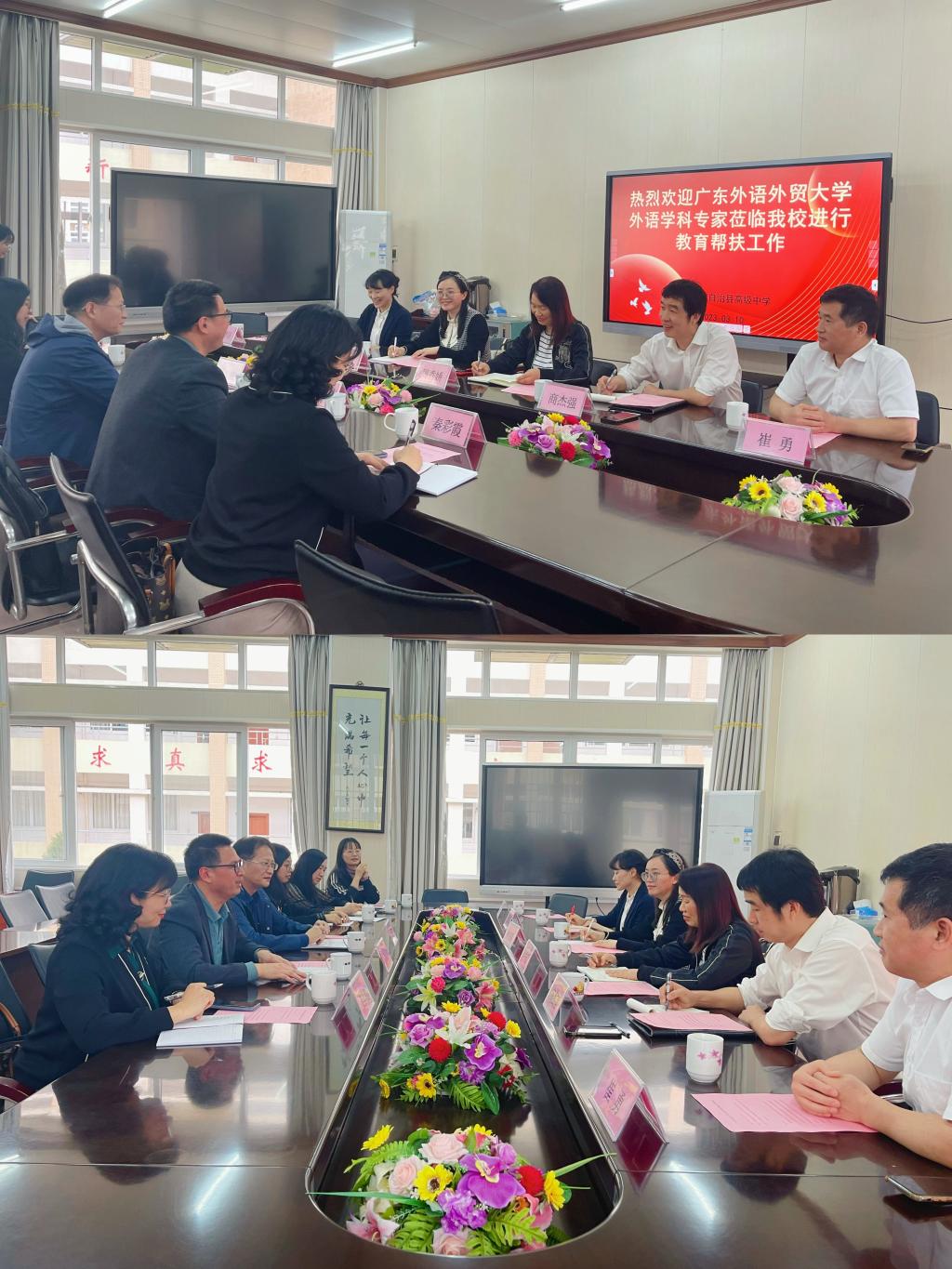 座谈会现场.jpg 座谈会现场.jpg