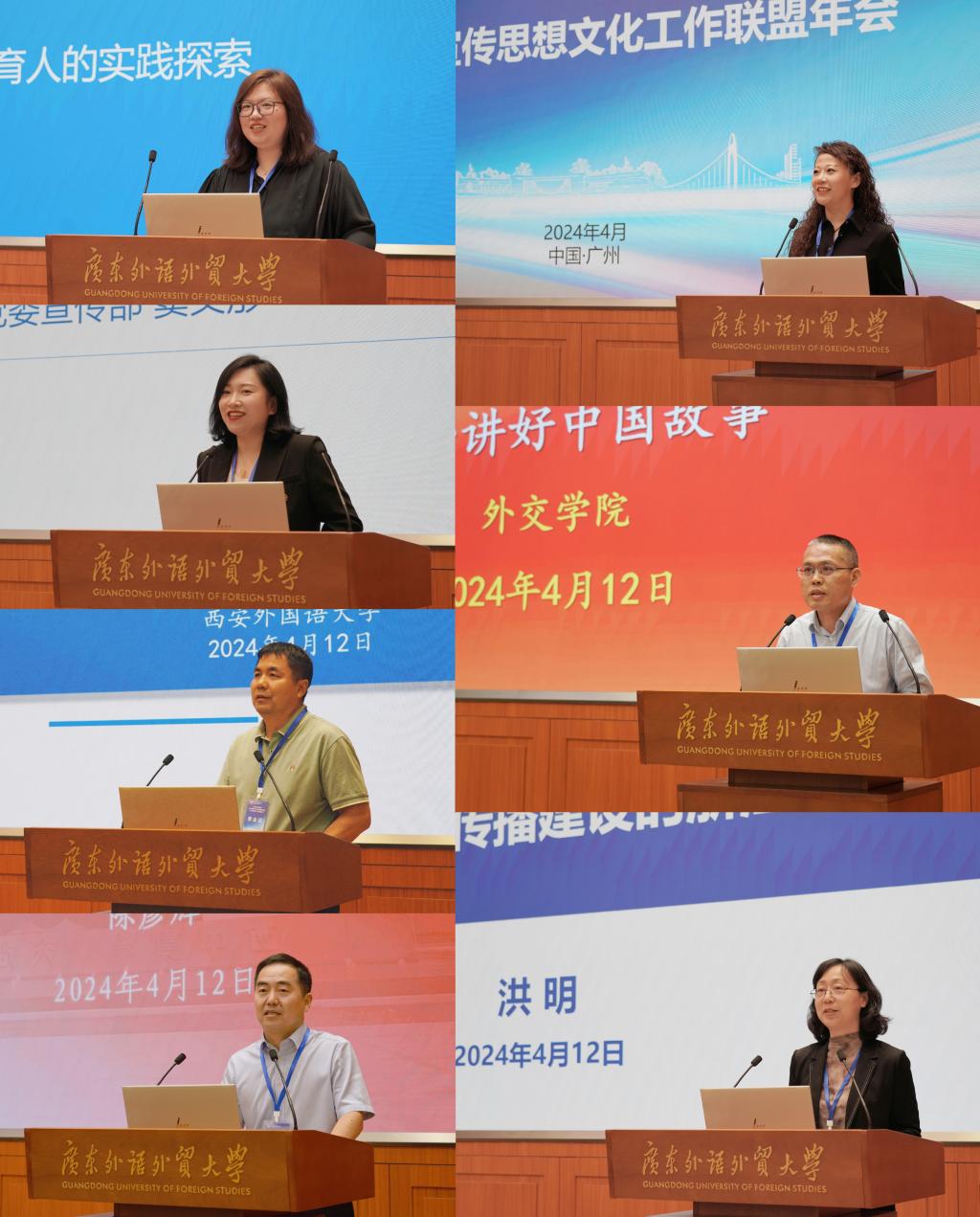 拼图 2.jpg 拼图 2.jpg