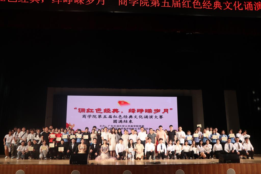 合照.JPG 合照.JPG