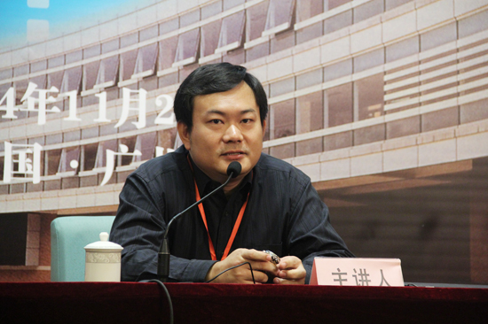 在专题报告中,梁江从今年出台的《事业单位人事管理