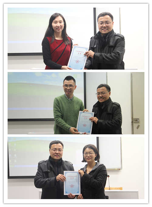 孙远雷为三位导师颁发证书结营仪式上,教师发展中心主任孙远雷对首届