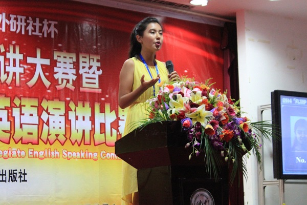 我校学子“外研社杯”英语演讲英语写作赛两夺魁