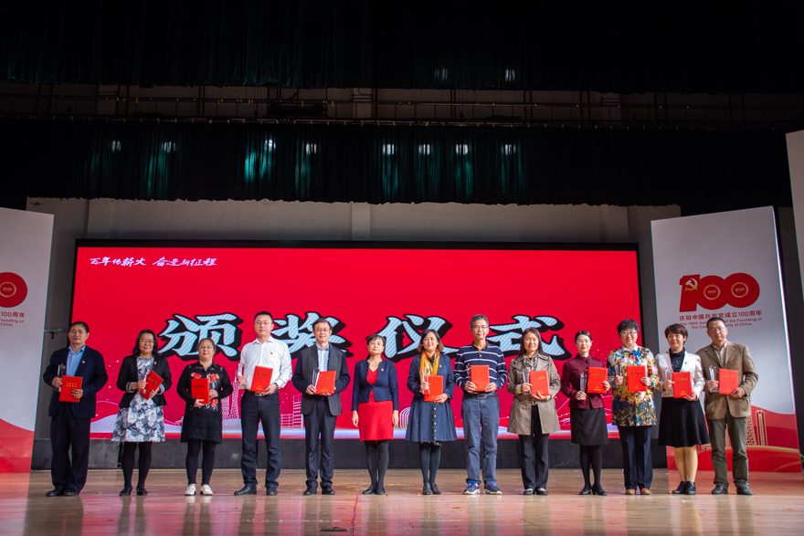 颁奖仪式 (2).jpg