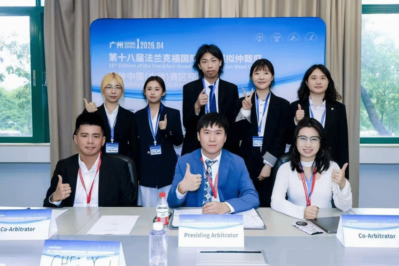 投仲 一等奖 2026.png