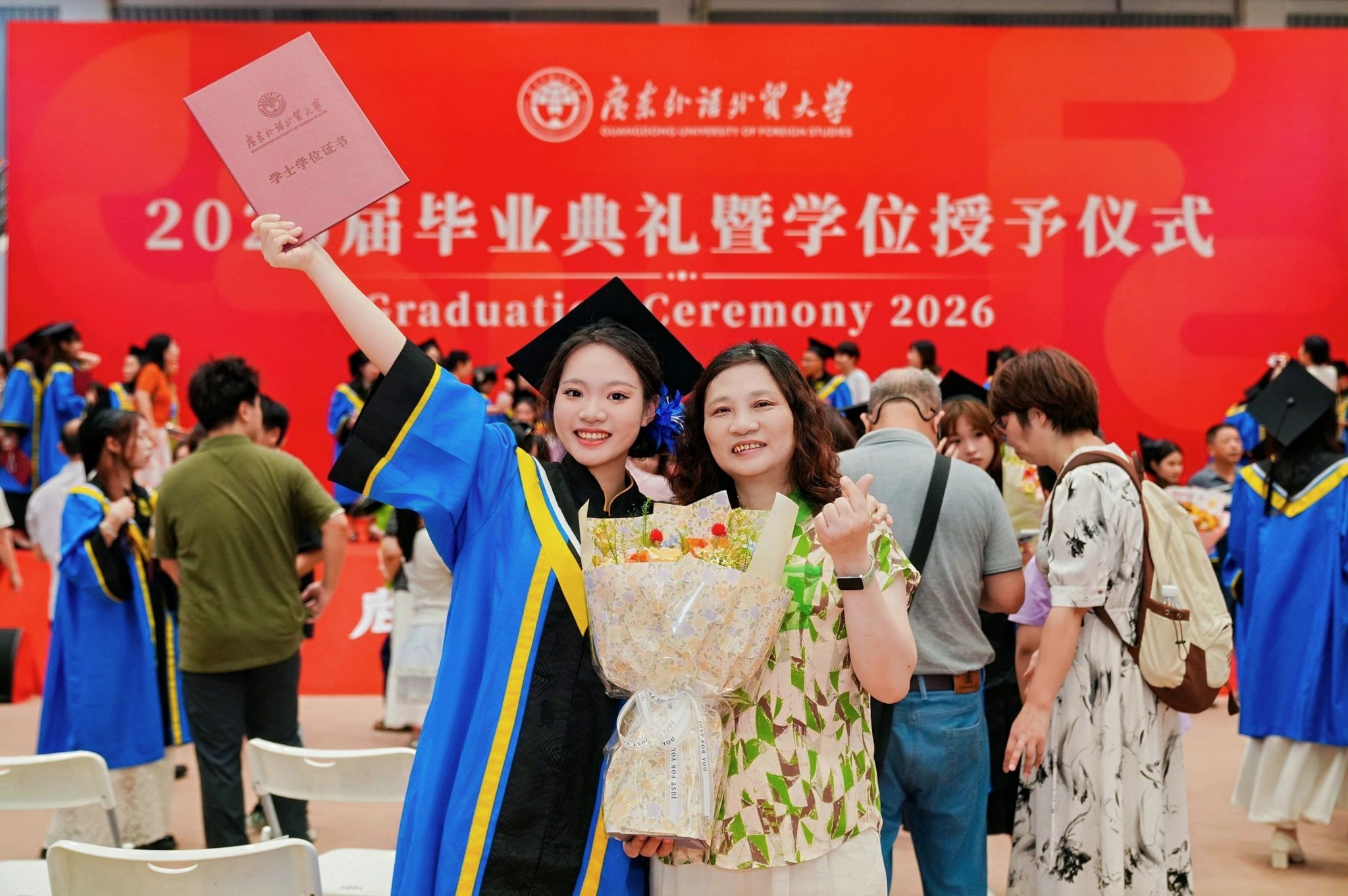 微信图片_20260627230455_7_11.jpg