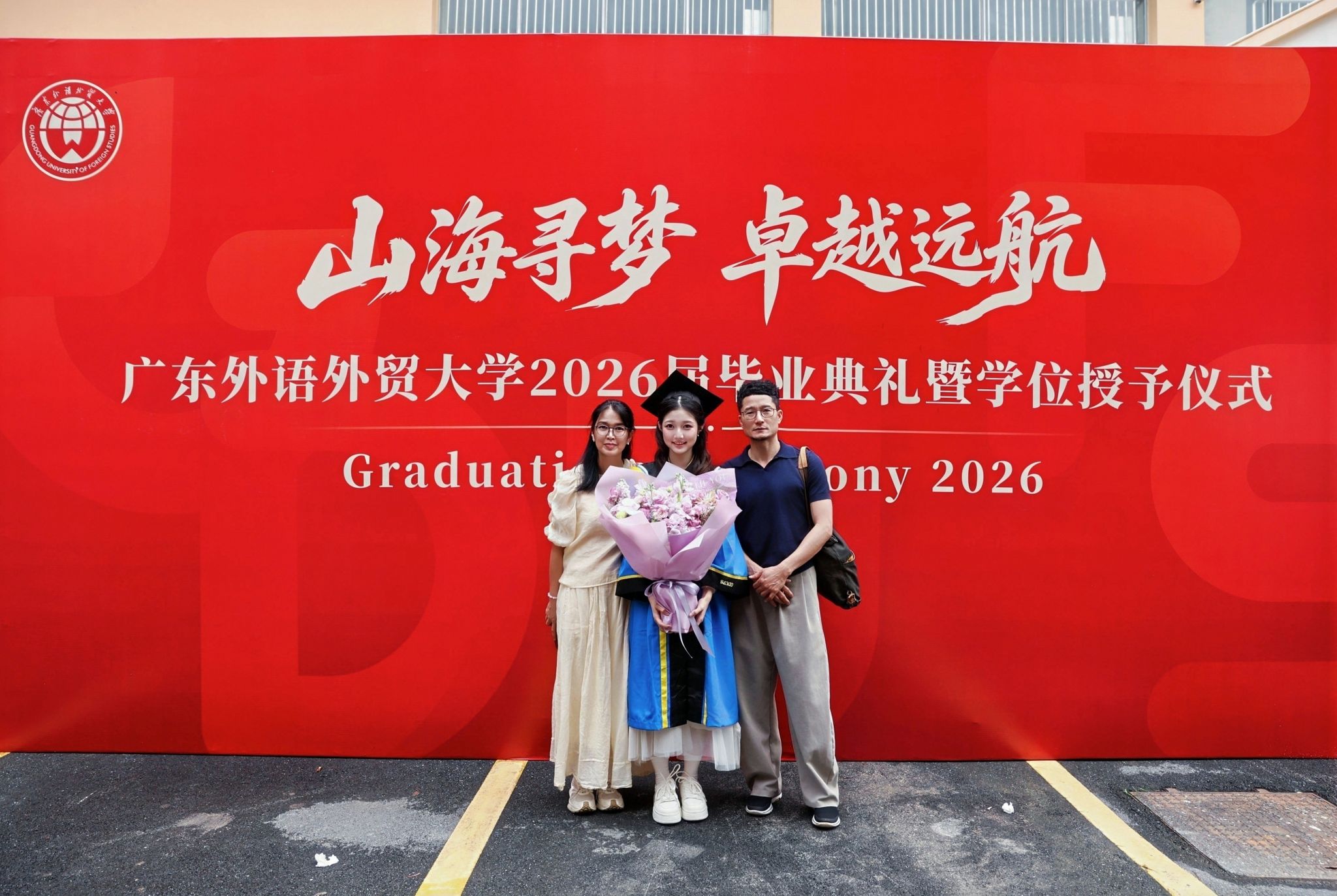 微信图片_20260627230448_3_11.jpg
