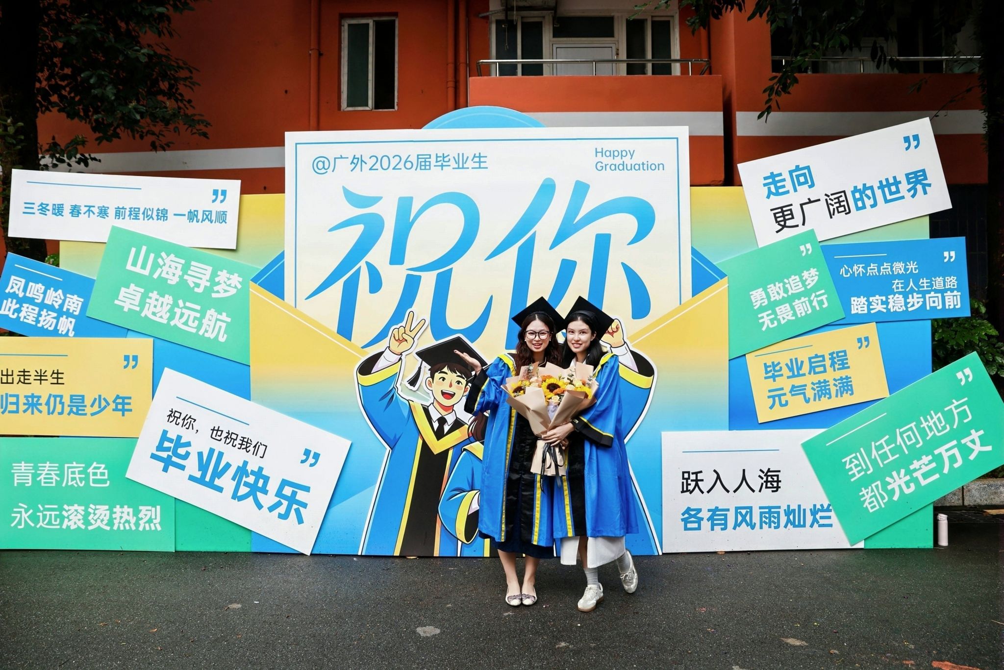 微信图片_20260627230446_2_11.jpg