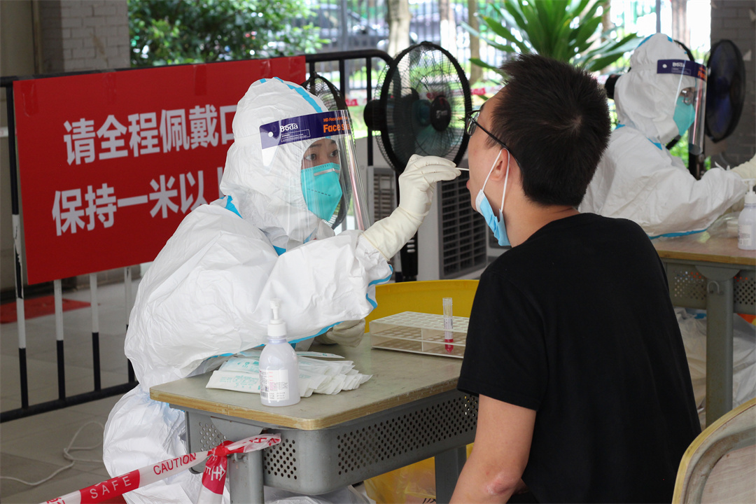 核酸采样.jpg